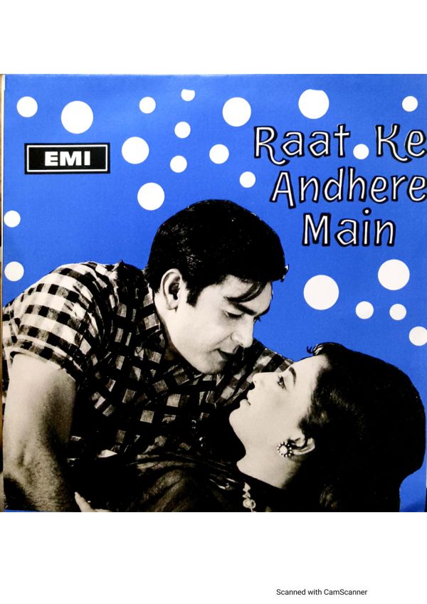 Raat Ke Andhere Main;vinyl_record gramophone house