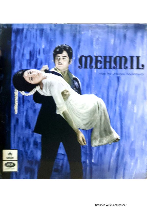 Mehmil;vinyl_record gramophone house