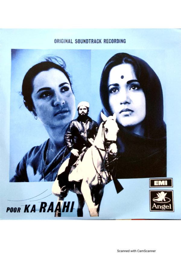 Door Ka Raahi;vinyl_record gramophone house