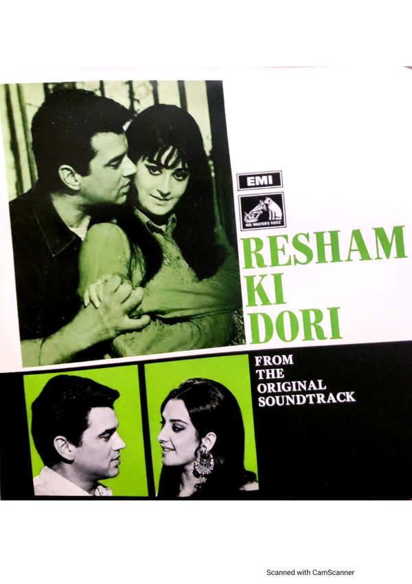 Resham Ki Dori;vinyl_record gramohone house