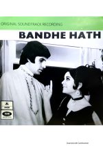 Bandhe Hath;vinyl_record gramophone house