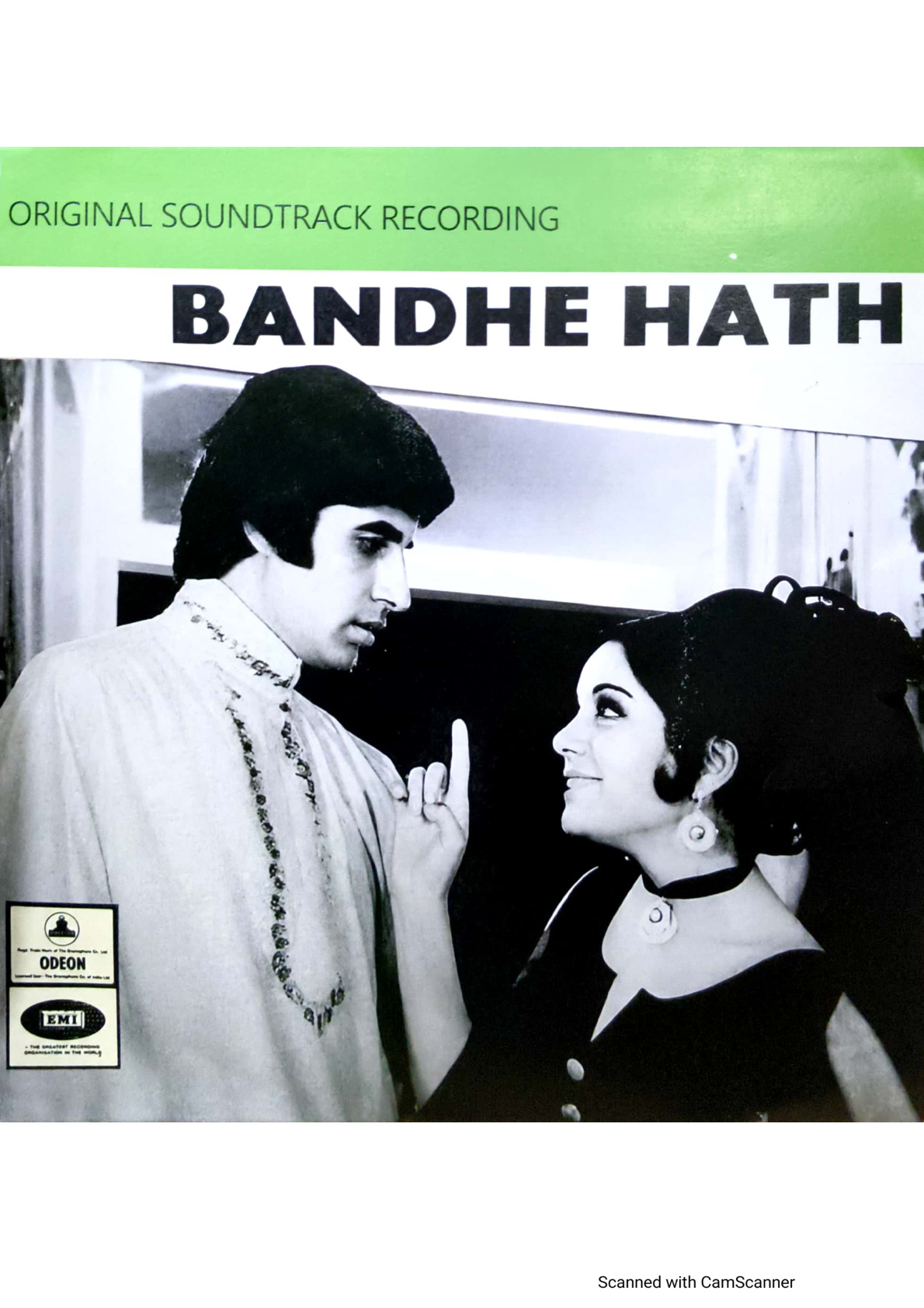 page_15 Bandhe Hath;vinyl_record gramophone house