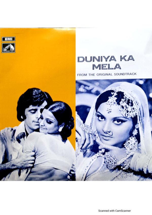 Duniya Ka Mela;vinyl_record gramophone house