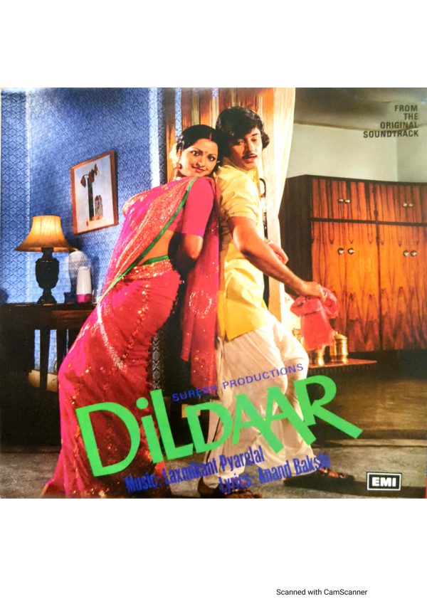 Dildaar;vinyl_record gramophone house