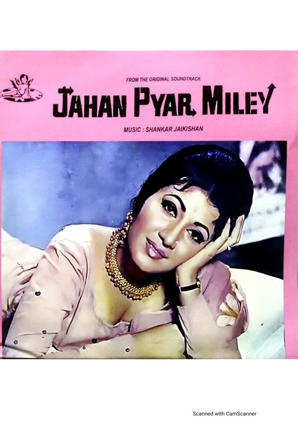 Jahan Pyar Miley, Shankar Jaikishan, Vinyl Record, EP