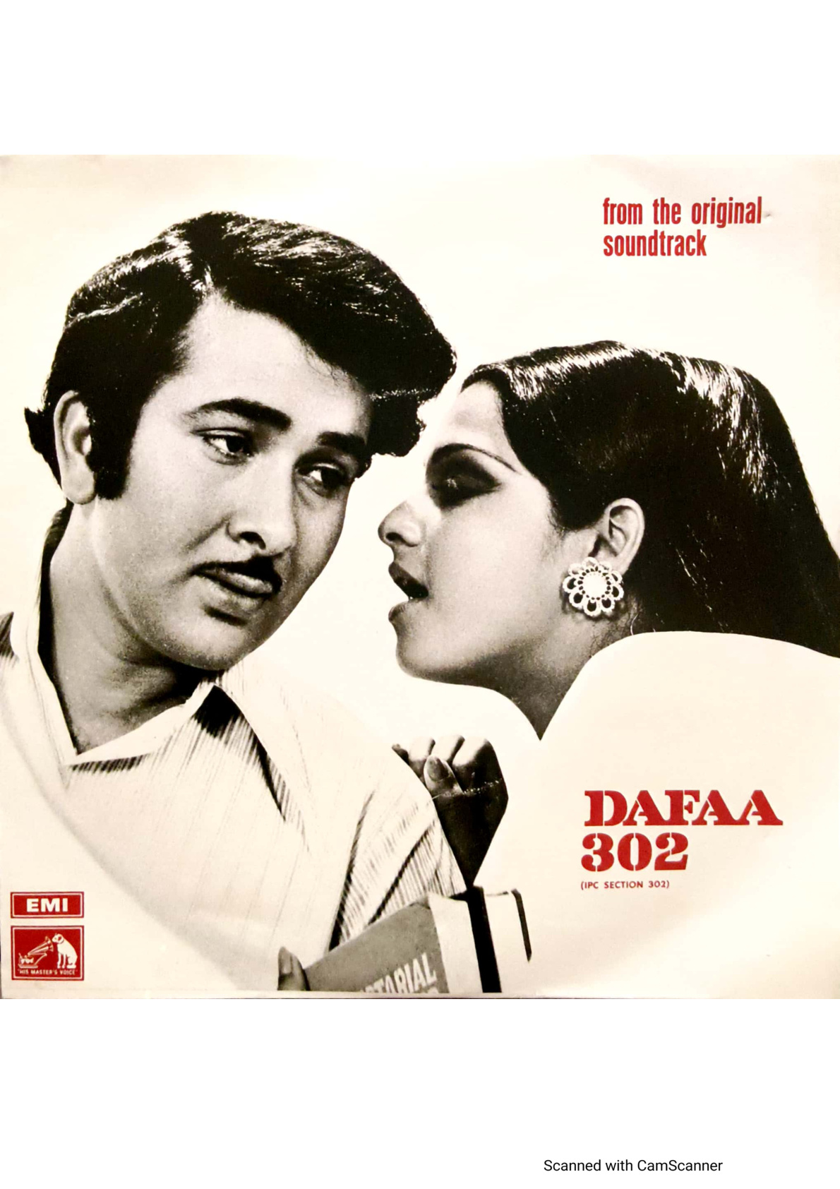 page_21 Dafaa 302;vinyl_record gramophone house