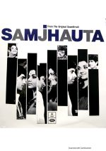 Samjhauta;vinyl_record gramophone house