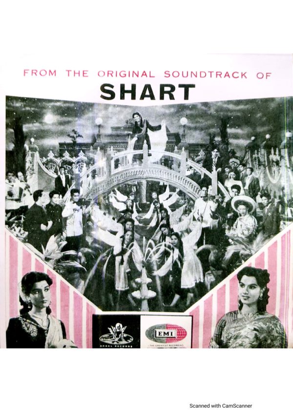 Shart;vinyl_record gramophone house