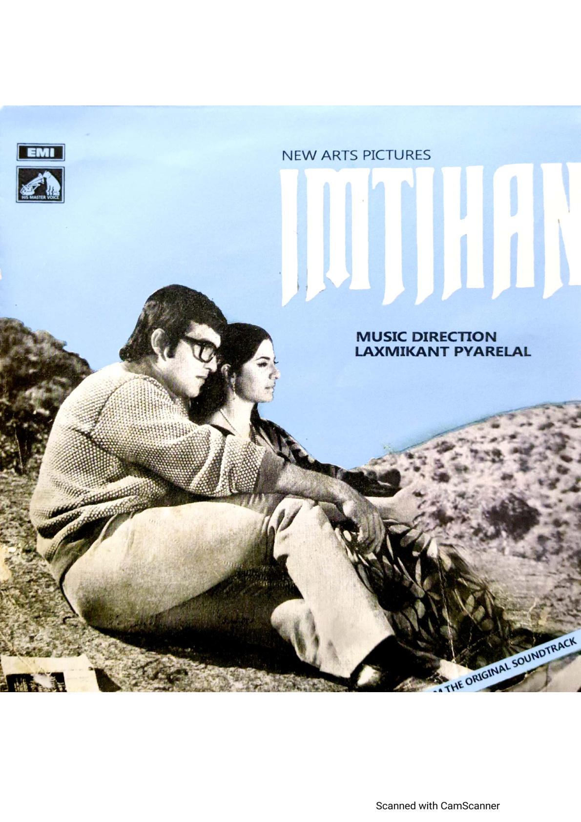 page_27 Imtihan;vinyl_record gramophone house