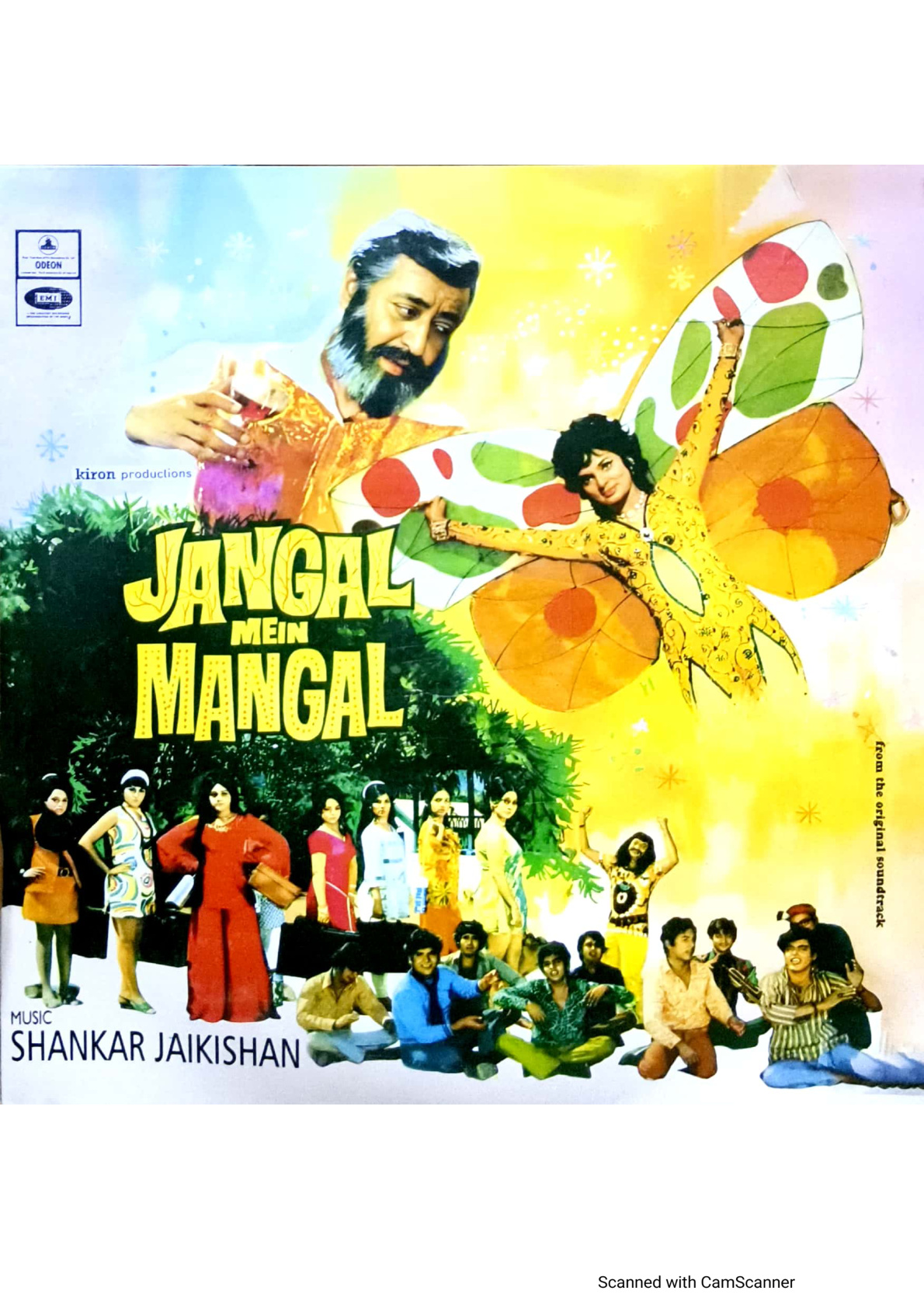 page_31 Jangal Mein Mangal;vinyl_record gramophone house