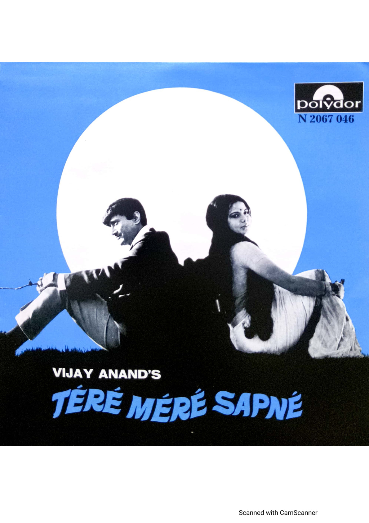 page_39 Tere Mere Sapne;vinyl_record gramophone house