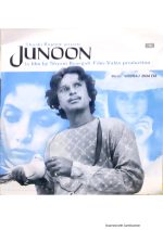 Junoon;vinyl_record gramophone house