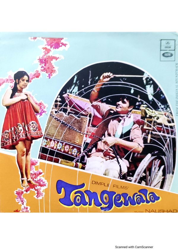 Tangewala;vinyl_record gramophone house