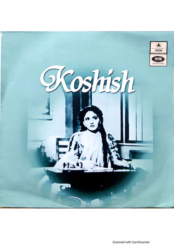 Koshis;vinyl_record gramophone house