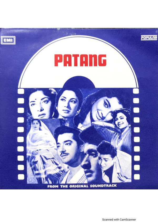 Patang;vinyl_record gramophone house