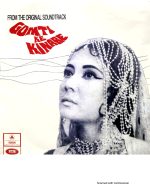 Gomti Ke Kinare;vinyl_record gramophone house