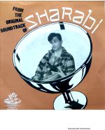 Sharabi;vinyl_record gramophone house