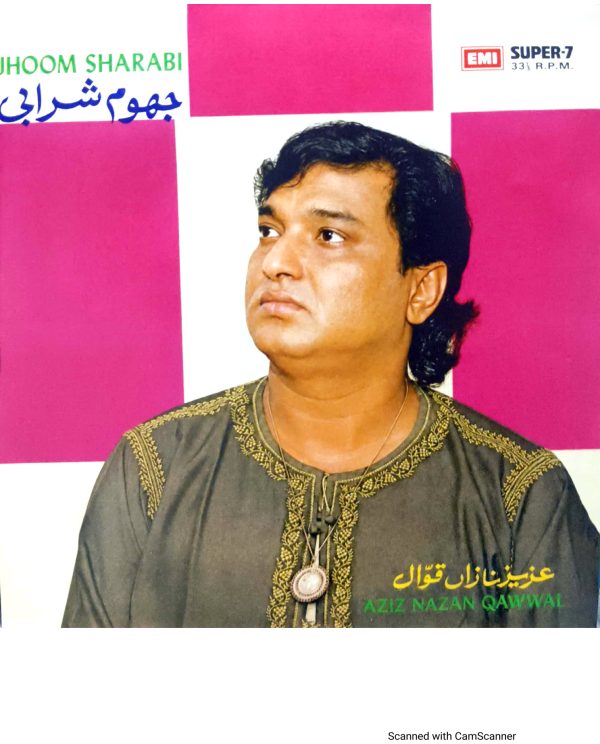 Jhoom Sharabi;vinyl_record gramophone houuse