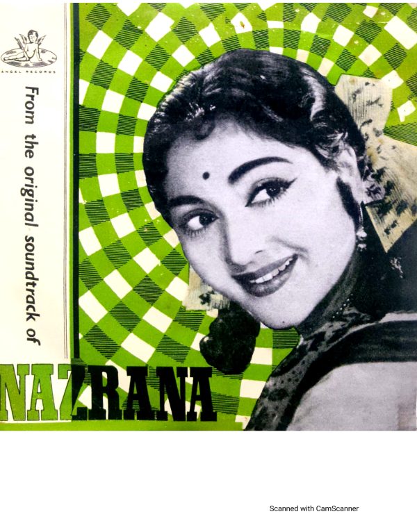 Nazrana;vinyl_record gramophone house
