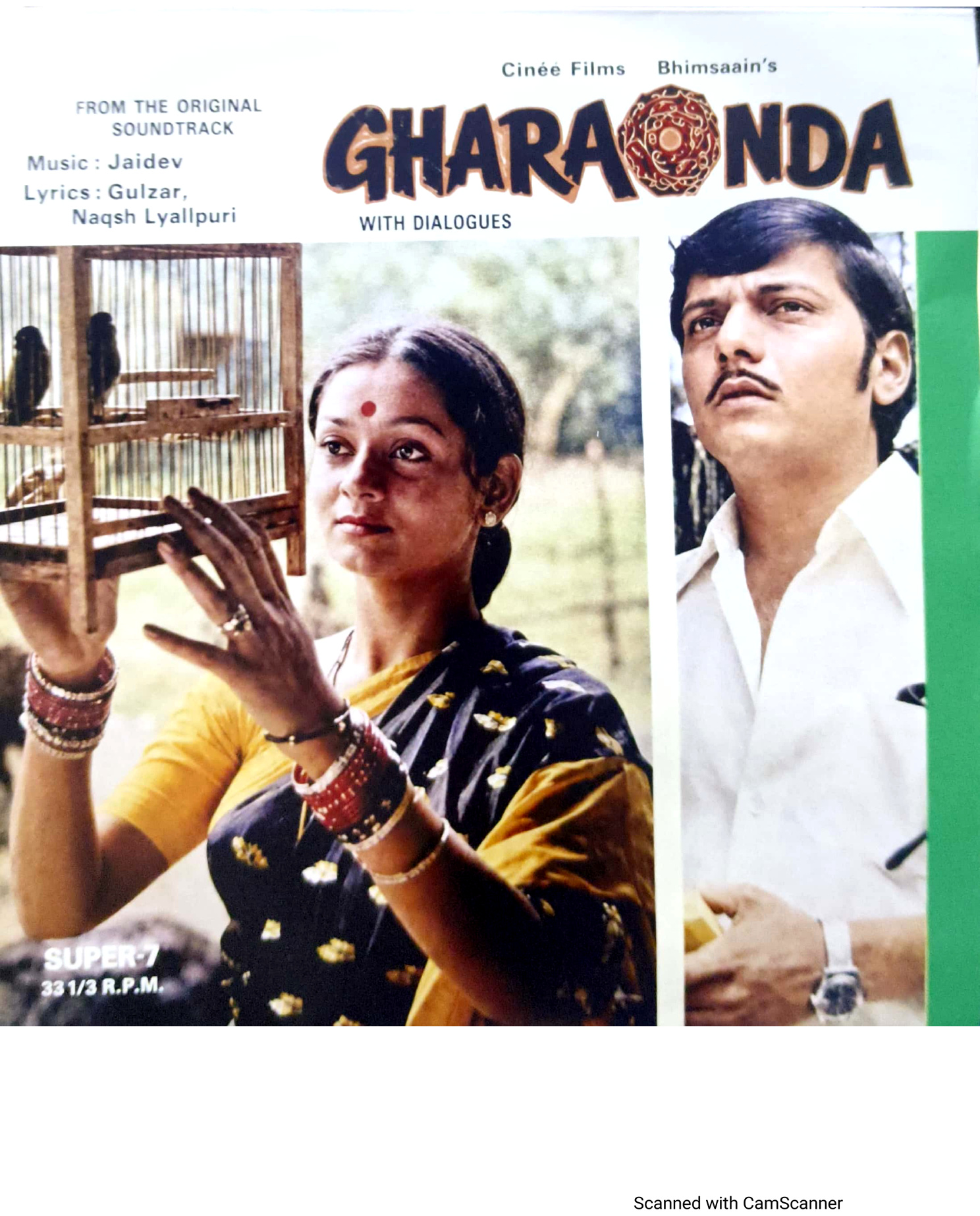 07_Gharonda_front Gharaonda;vinyl_record gramophone house