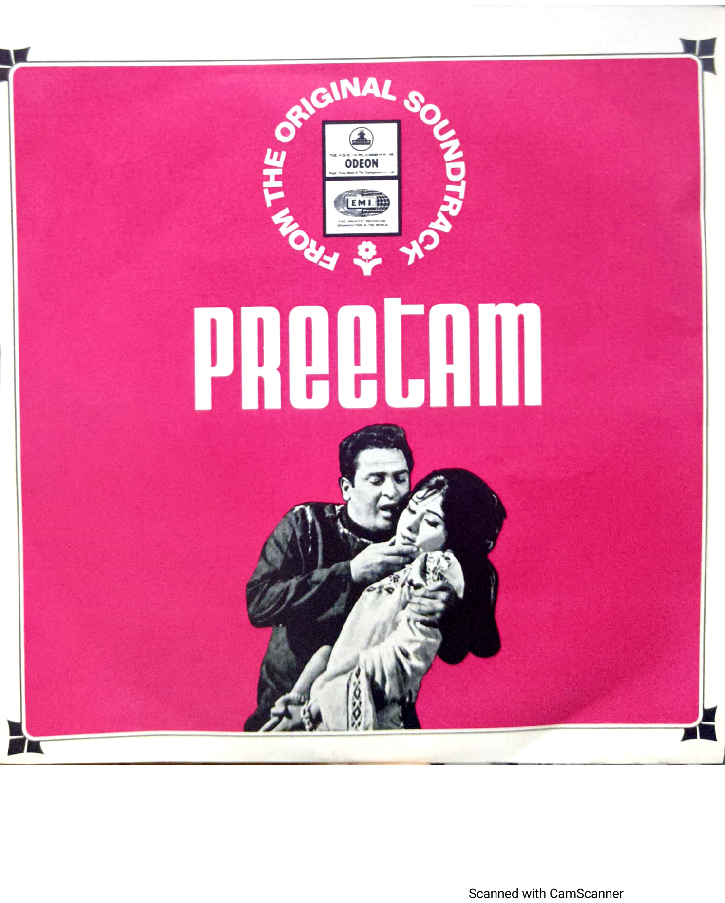11_Preetam_front Preetam;vinyl_record gramophone house