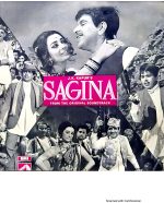 Sagina;vinyl_record gramophone house