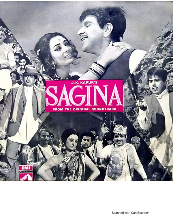 Sagina;vinyl_record gramophone house