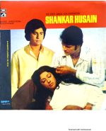 Shankar Husain;vinyl_recod gramophone house