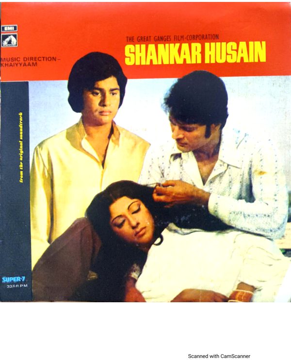 Shankar Husain;vinyl_recod gramophone house