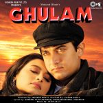 Ghulam;vinyl_record gramophone house