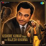Kishore Kumar Sings for Rajesh Khanna;vinyl_record gramophone house