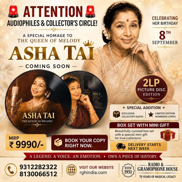 Asha Tai, A Speical Homage to Queen of Melody, Vinyl Record, LP